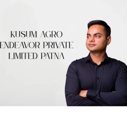 KUSUM AGRO