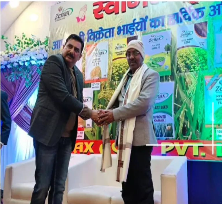 ZANNEX AGRO PROJECTS
