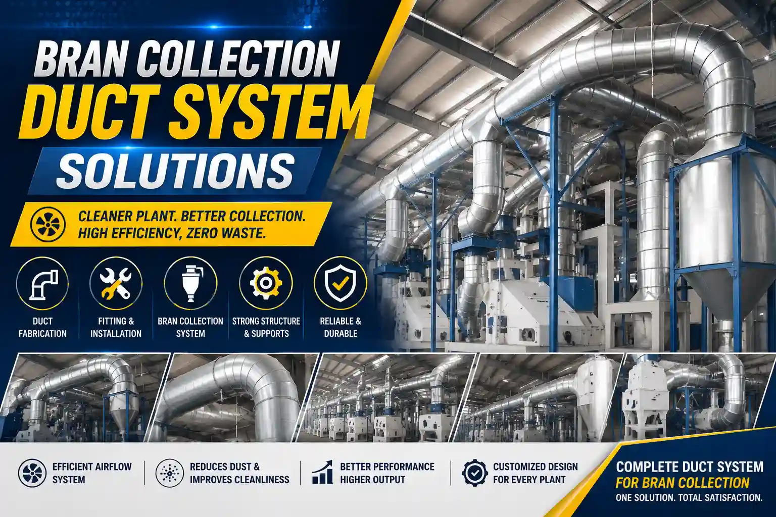 DUCT SYSTEM