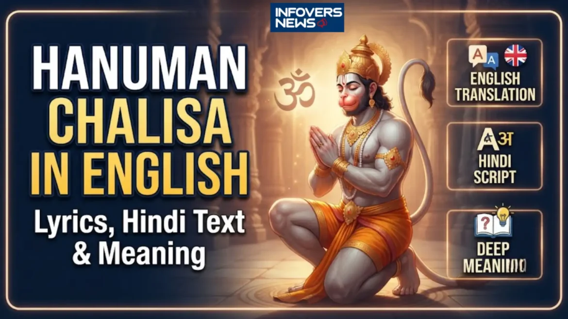 Hanuman Chalisa in English